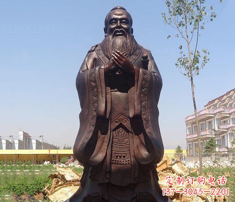 北京广场校园历史孔子人物铜雕像