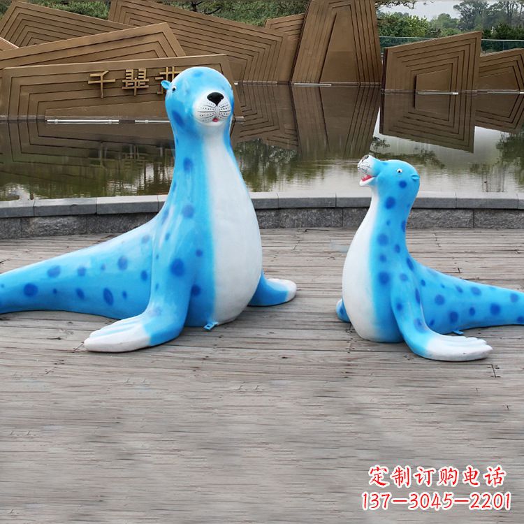 北京海豹玻璃钢卡通雕塑——展现优雅的豹纹完美艺术