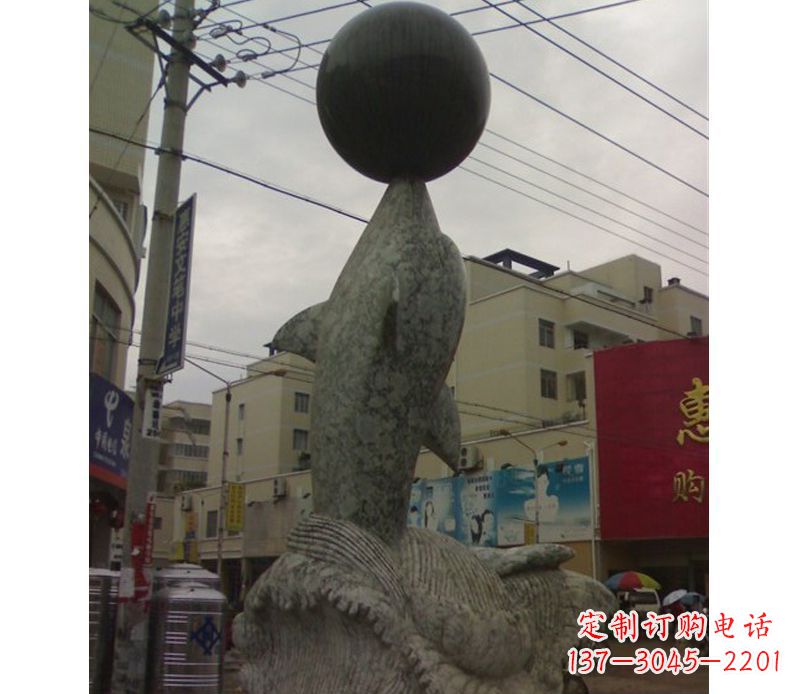 北京海豚戏球石雕