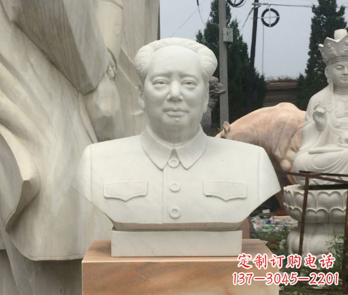 北京高端汉白玉毛主席胸像校园伟人石雕