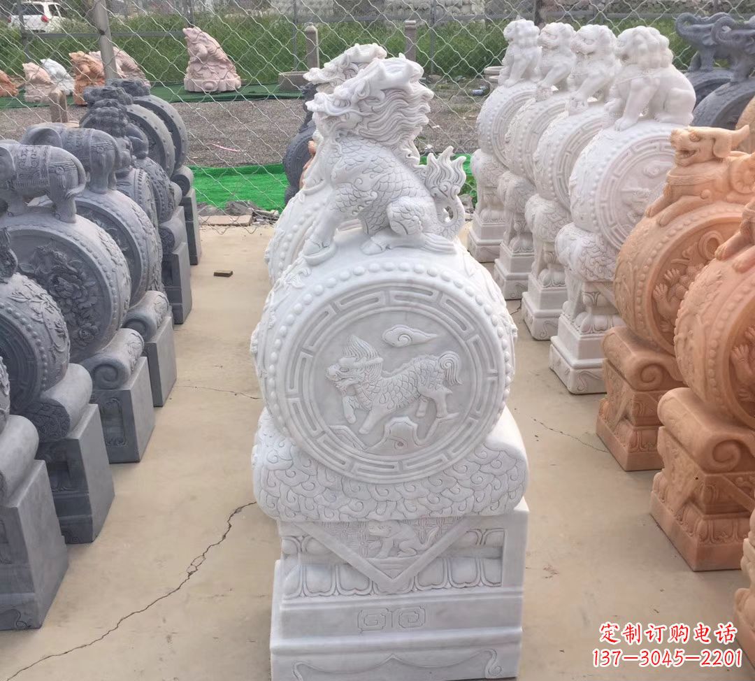 北京汉白玉麒麟狮子抱鼓石