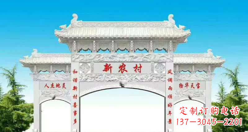 北京汉白玉三门石牌坊雕塑