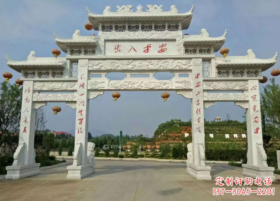 北京汉白玉三门石牌坊雕塑1
