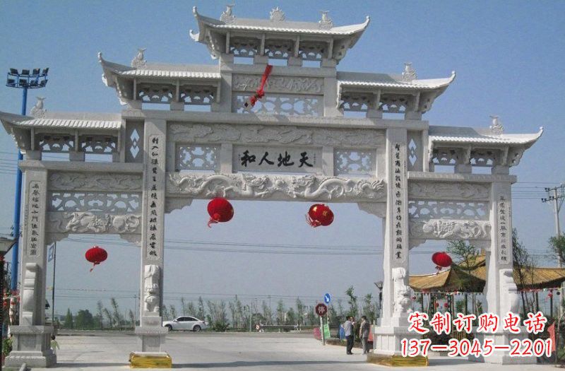 北京汉白玉三门五楼牌坊石雕