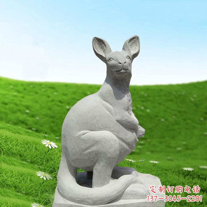 北京汉白玉石雕袋鼠