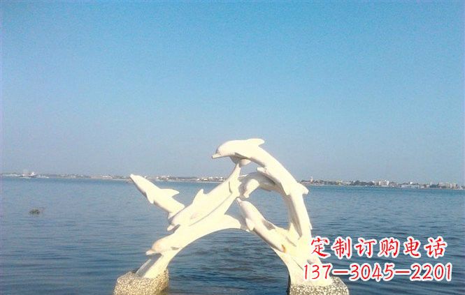 北京精美汉白玉海豚雕塑