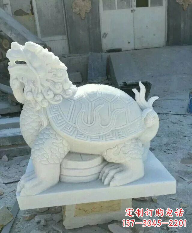 北京汉白玉招财龙龟石雕