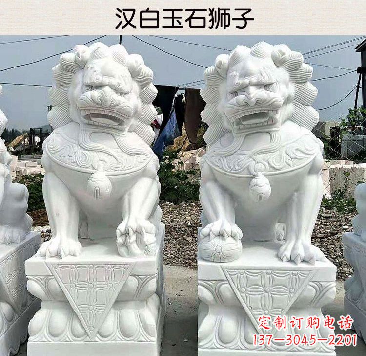 北京汉白玉镇宅狮子雕塑