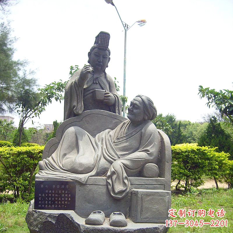 北京汉文帝侍母-24孝人物情景雕塑