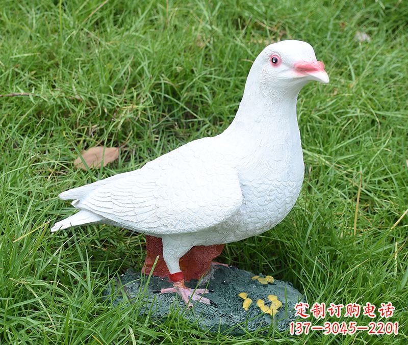 北京全球纪念和平鸽雕塑