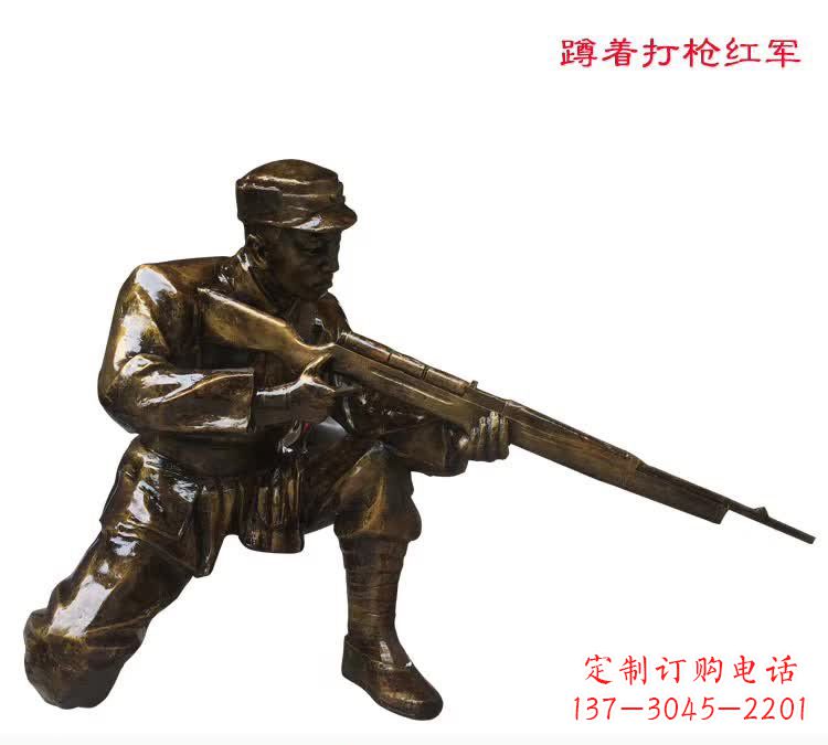 北京中领雕塑是一家专业定制铜雕的厂家,我们的…