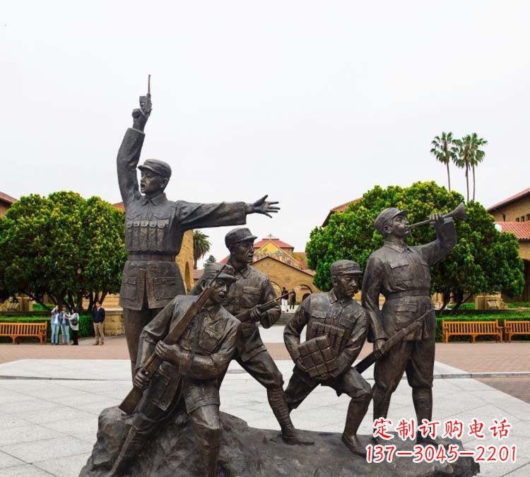 北京铭记红军英勇|红军纪念雕塑