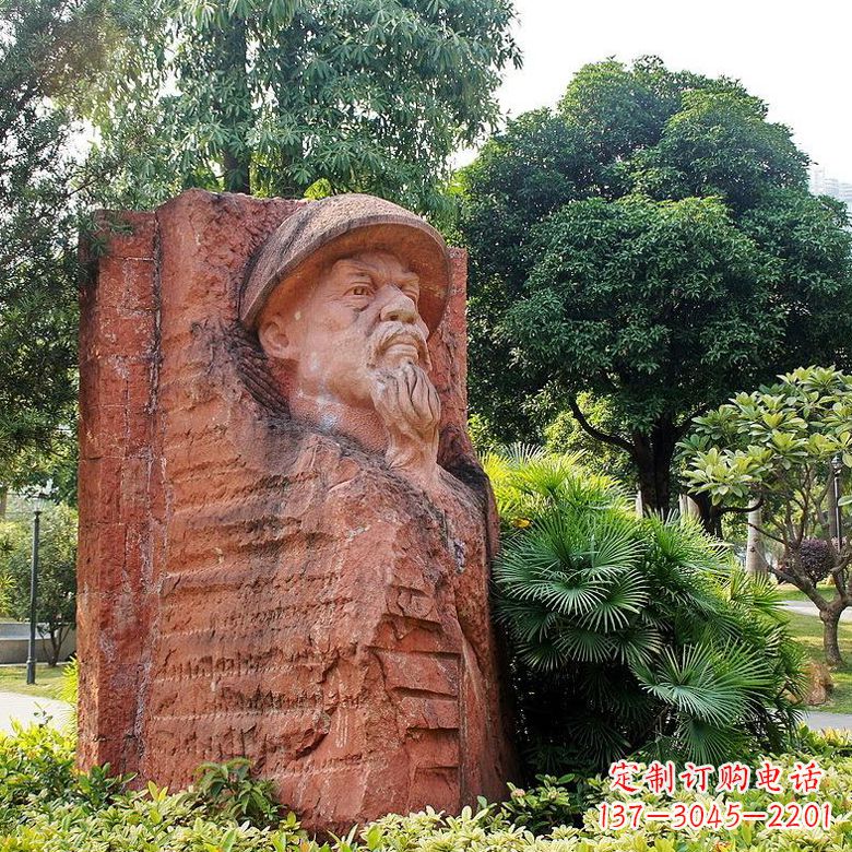 北京红砂岩石刻林则徐雕塑,尊贵经典的定制