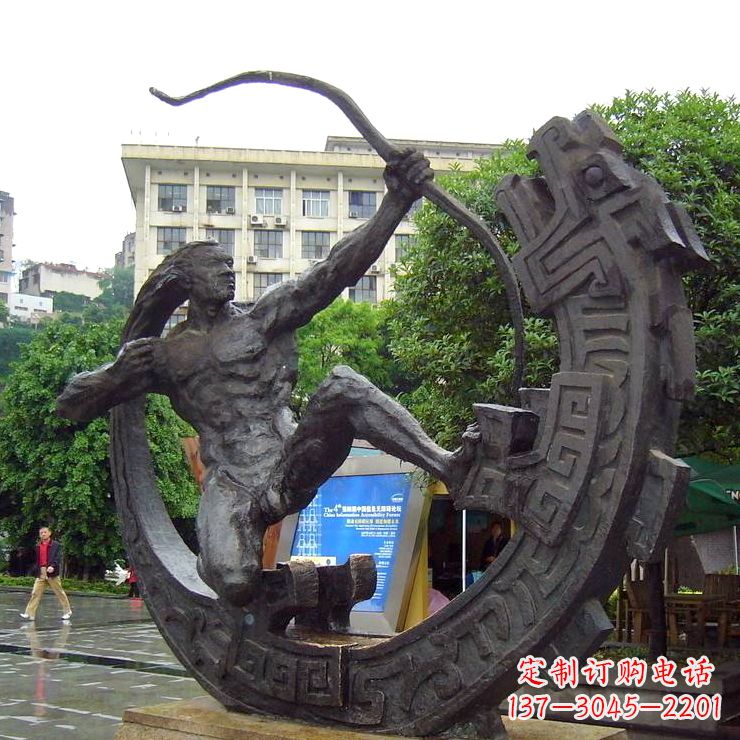 北京后羿射日-城市历史文化人物铜雕塑