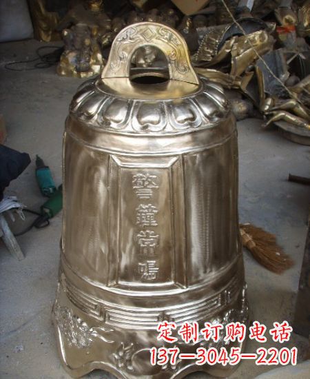 北京黄铜锻造铜钟