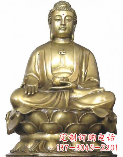 北京黄铜如来佛塑像