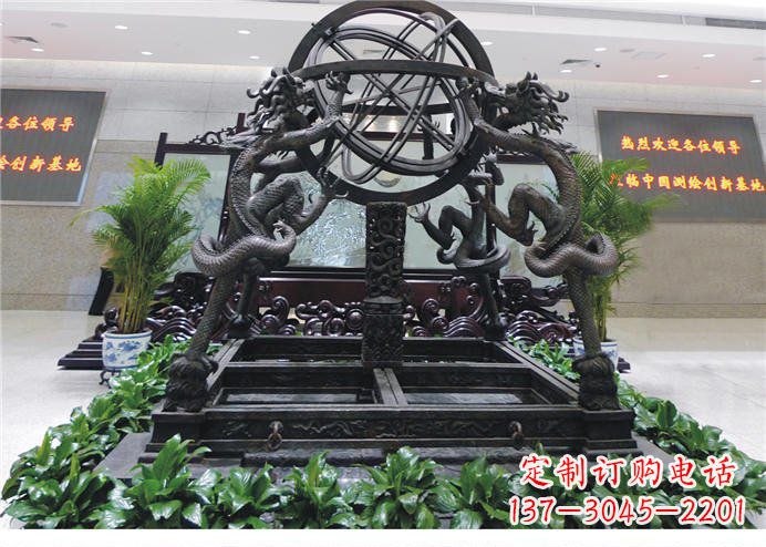 北京浑天仪古铜雕:将古雅气息带入家居