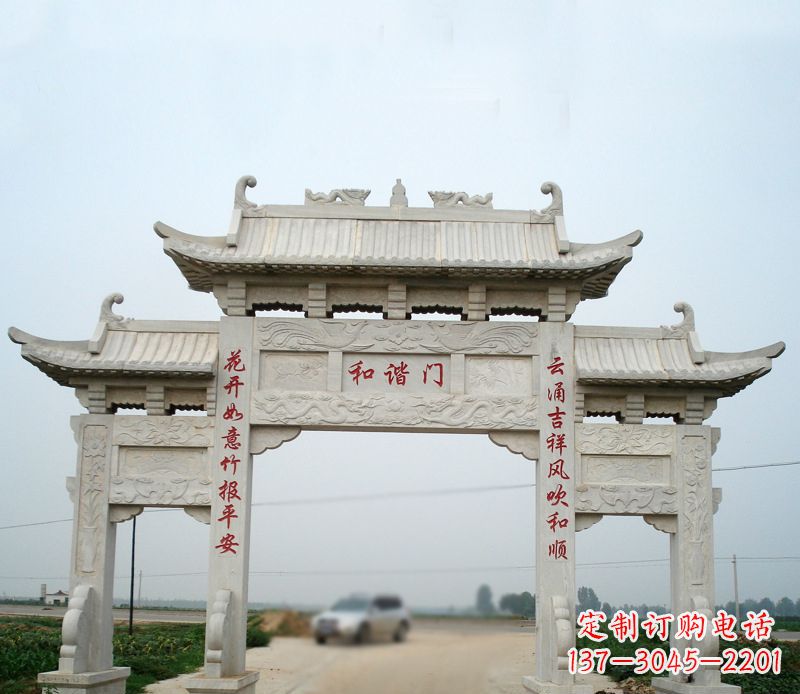 北京建筑石雕牌坊雕塑