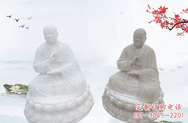 北京和尚石雕,中领雕塑手工定制