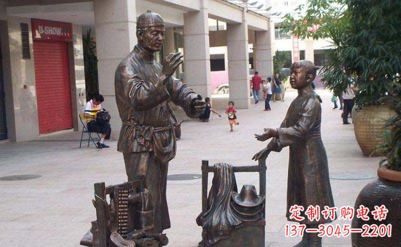 北京中领雕塑:高品质街边挑货郎人物小品铜雕
