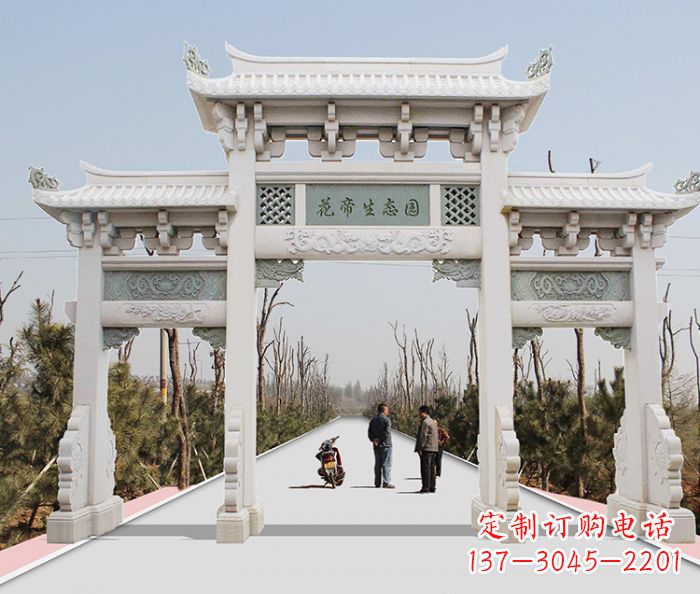 北京景区三门牌坊石雕 (11)