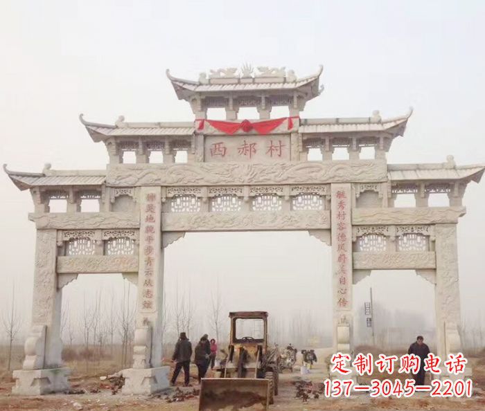 北京景区三门牌坊石雕 (15)