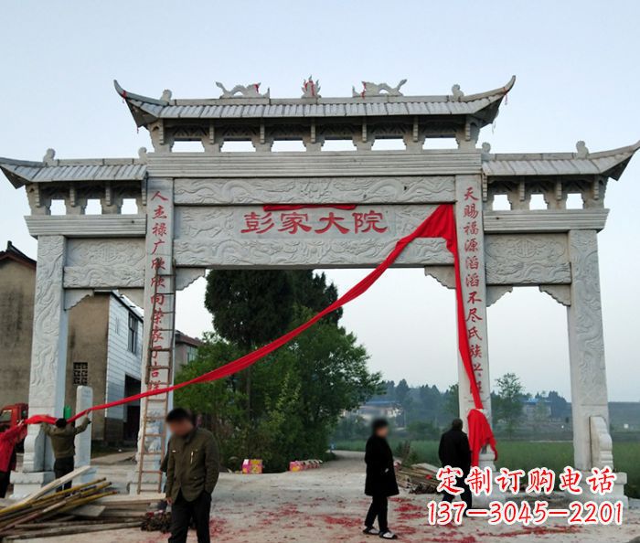 北京景区三门牌坊石雕 (16)