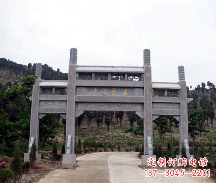 北京景区三门牌坊石雕 (17)