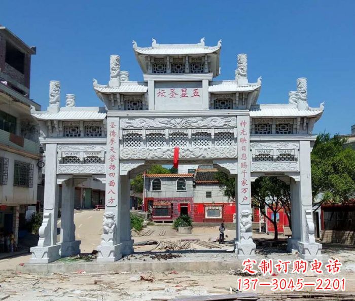 北京景区三门牌坊石雕_2 (2)