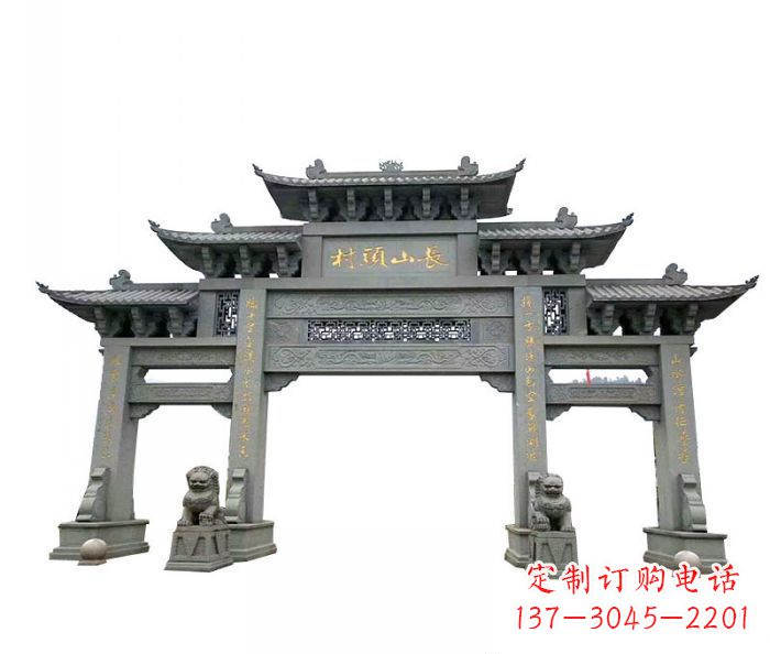 北京中领雕塑专业定制牌坊雕塑,拥有多年的行业…