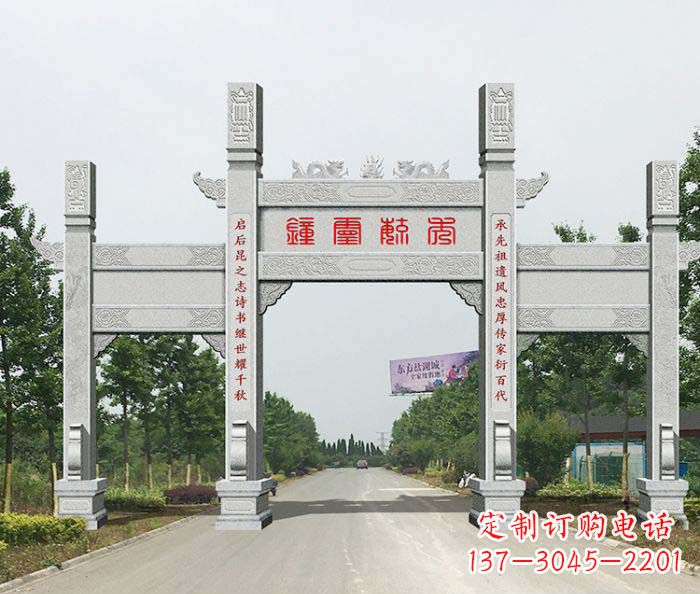 北京中领雕塑定制牌楼雕塑