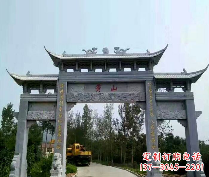 北京景区三门石雕牌楼 (5)