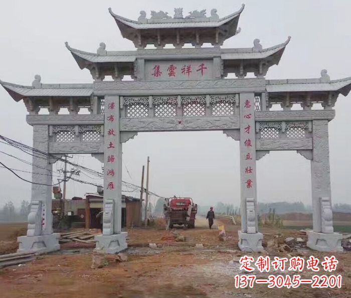 北京景区三门石雕牌楼 (6)