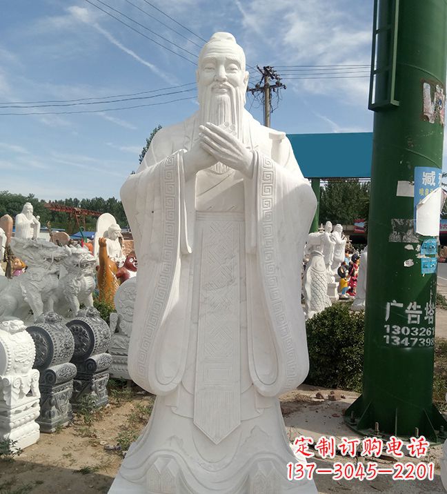 北京孔子不锈钢雕塑