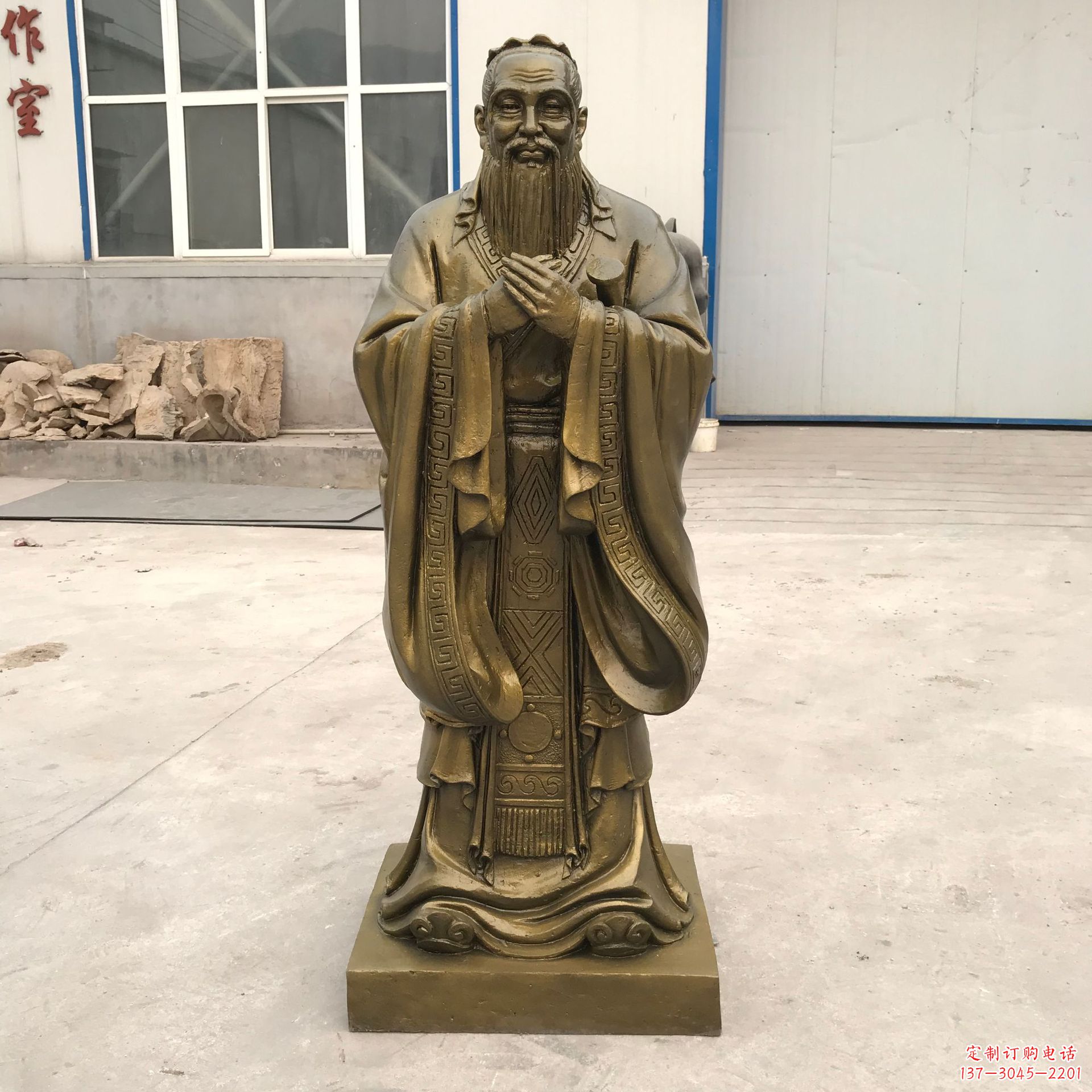 北京传承传统,领略中国古典文化——孔子青铜雕塑