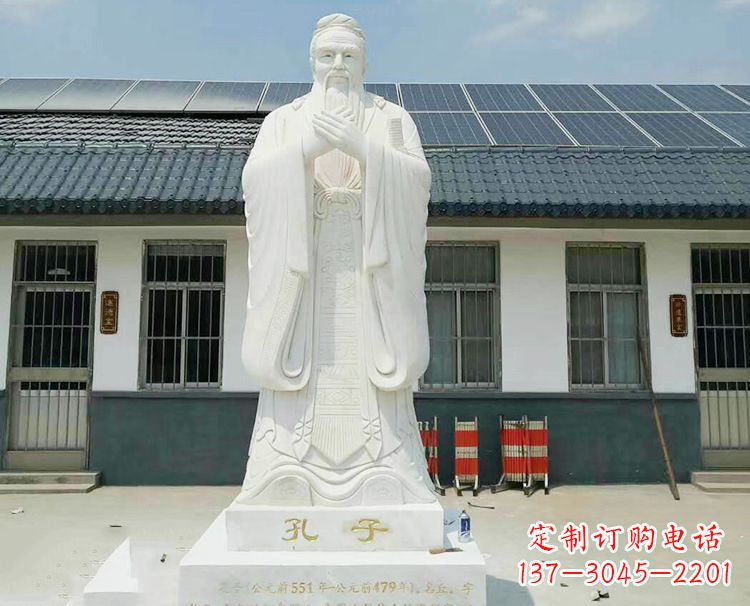 北京博大精深的孔子雕塑