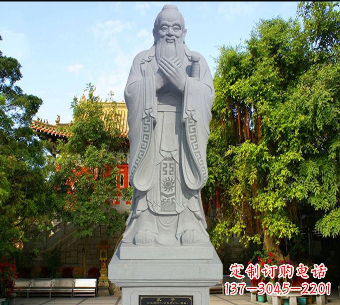 北京来自孔子思想的雕塑