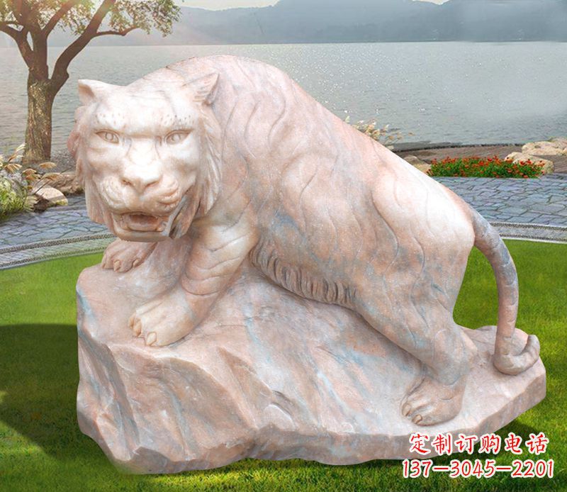 北京金灿灿的老虎石雕公园动物摆件