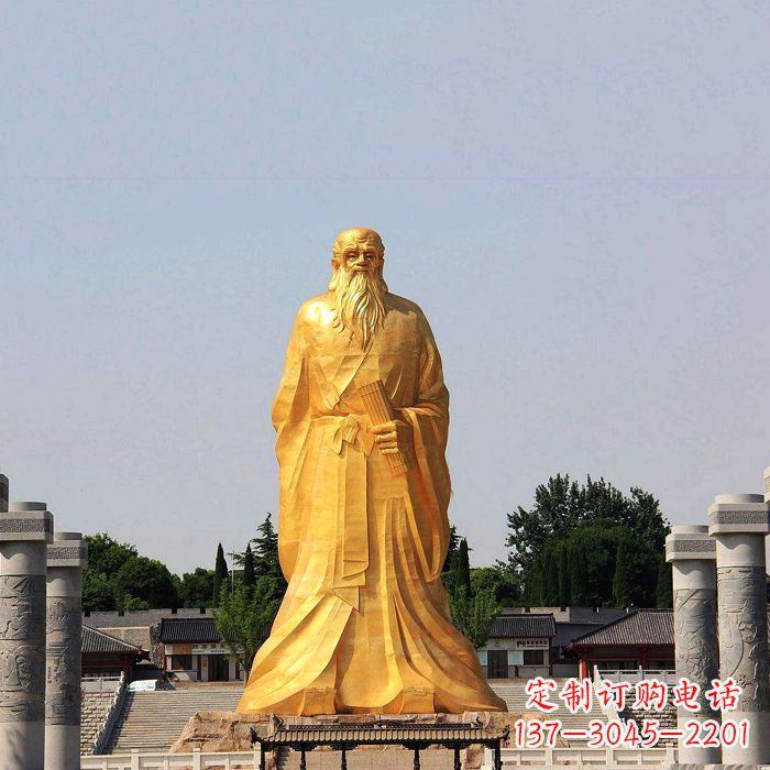 北京经典人物老子雕像,表达真情