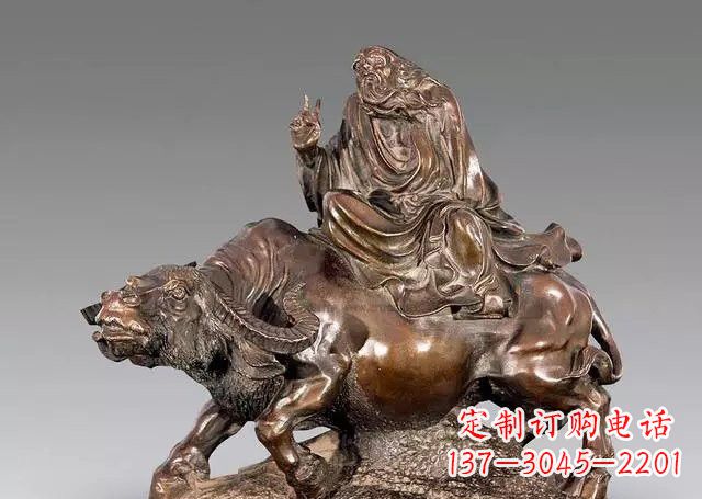 北京专业的老子铜雕,品质来自中领雕塑