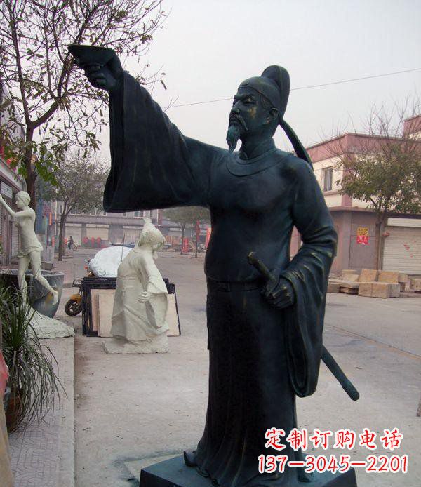 北京李白诗仙铜雕,精美制作,永久传承