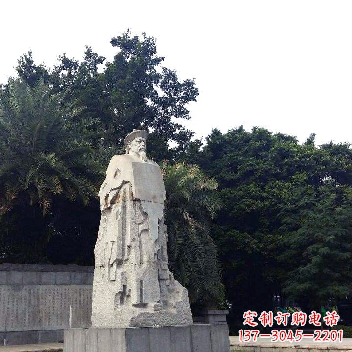 北京林则徐石雕塑,融合古典韵味与现代气息