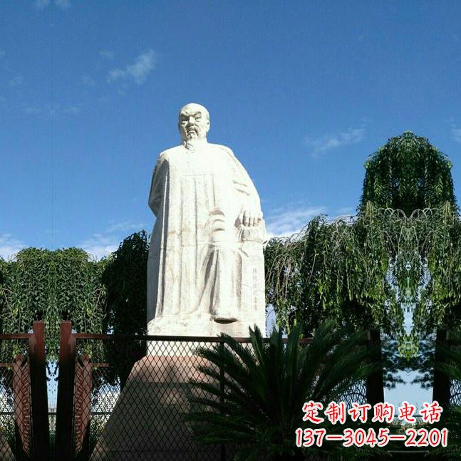 北京惟优传世——林则徐汉白玉石雕像