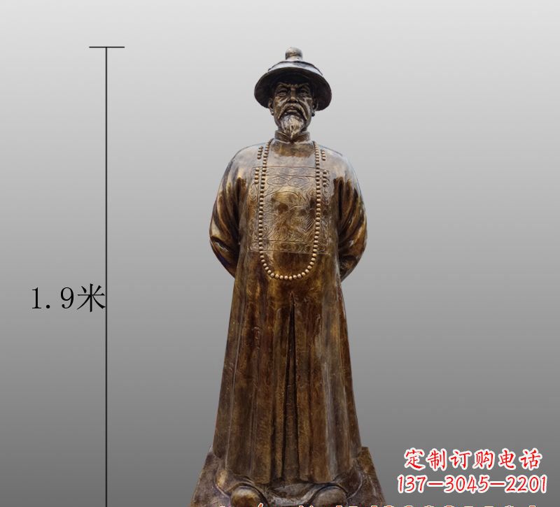北京为您量身定制林则徐铜雕像