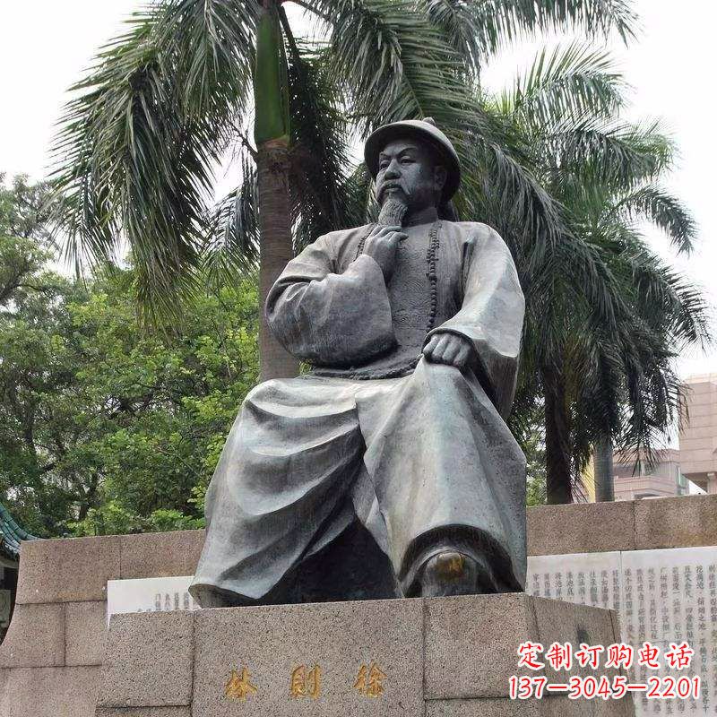 北京精美静谧——林则徐坐姿铜雕塑