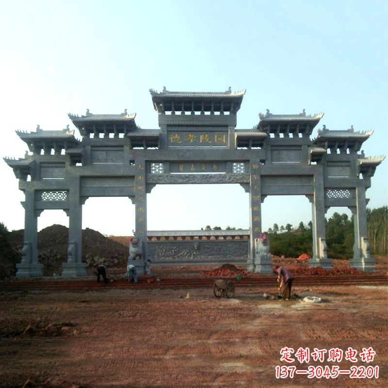 北京陵园五门石牌坊雕塑