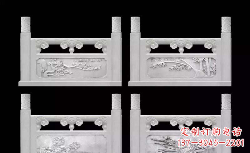 北京精美的梅兰竹菊浮雕石栏板