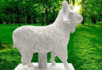 北京中领雕塑——专业定制山羊石雕
