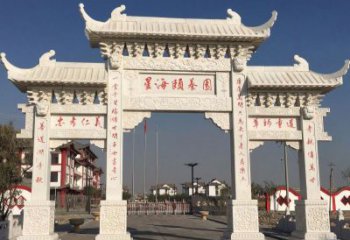 北京汉白玉小区牌坊雕塑：让家园更加美丽