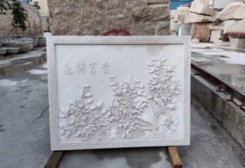 北京花开富贵石雕影壁，让你独享完美的装饰艺术